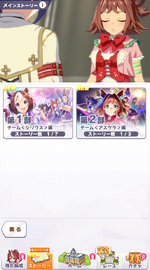 Screenshot 2025-08-01 055948.png