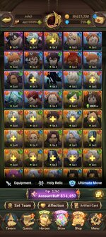 Screenshot_2025-08-01-14-35-49-20_d99430ea871e47c02ce6dfc388e9e5a8.jpg