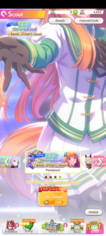 Screenshot_20250802_194137_Umamusume.png