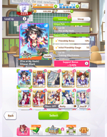 kitasan break 1 12,5k carats.png