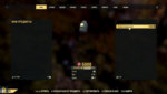 Fallout.jpg