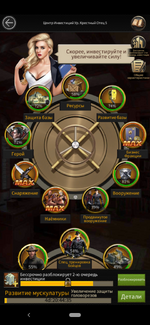 Screenshot_20250727-160720.png