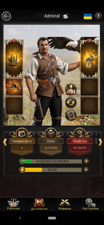 Screenshot_20250727-160440.png