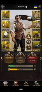 Screenshot_20250727-160430.png