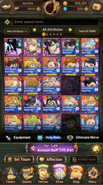 Screenshot_20250803-193616.png