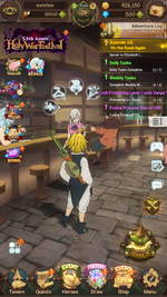Screenshot_20250803-193651.png
