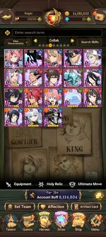 Screenshot_2025-08-03-22-09-28-425_com.netmarble.nanagb.jpg