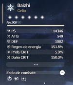 Captura de pantalla 2025-08-04 095709.png
