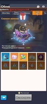 Screenshot_2025-08-04-10-26-22-931_com.fun.lastwar.gp.jpg