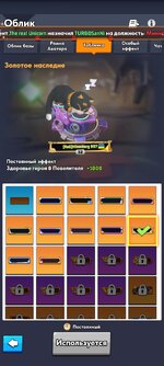 Screenshot_2025-08-04-10-26-18-532_com.fun.lastwar.gp.jpg