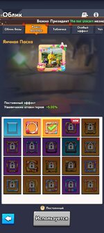 Screenshot_2025-08-04-10-26-15-021_com.fun.lastwar.gp.jpg