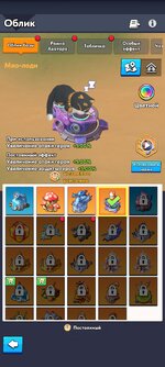Screenshot_2025-08-04-10-26-10-676_com.fun.lastwar.gp.jpg