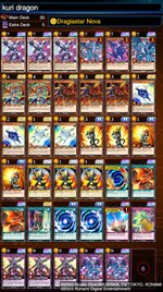 dragiastar nova.jpeg