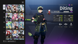Captura de pantalla (46).png