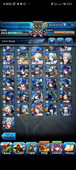 Screenshot_2025-08-05-08-26-13-577_jp.goodsmile.grandsummonersglobal_android.jpg