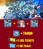 gundam 4.png