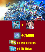 gundam 3.png