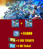 gundam 2.png
