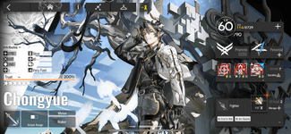 IMG_0560-min.PNG