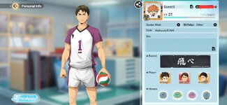 Screenshot_20250806_194820_HAIKYU!! FLY HIGH.jpg