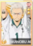1754502785231.png