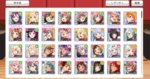 flowerytsugu_20200118_1.jpg