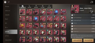 Screenshot_2025-08-06-23-23-31-878_com.more.lastfortress.gp.jpg