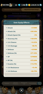 Screenshot_2025-08-05-11-01-08-787_com.netmarble.nanarise.png