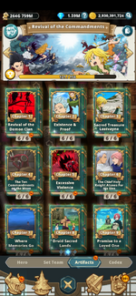 Screenshot_2025-08-05-11-01-55-165_com.netmarble.nanarise.png