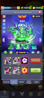 TTH_20.png