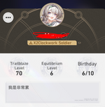 Screenshot_7.png