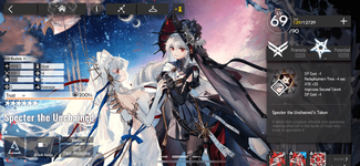 IMG_0695-min.PNG