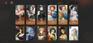 Screenshot_20250809_100109_1999.jpg