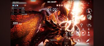 Screenshot_20250809_203453.jpg