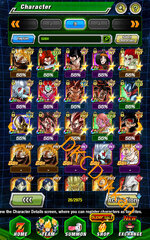 Screenshot_20250809_120123_Dokkan.jpg