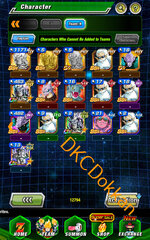 Screenshot_20250809_120142_Dokkan.jpg