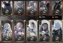 ancestor Aiona+Hati a2p1.png