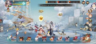 Screenshot_20250804_202151_Onmyoji.jpg