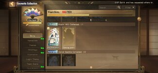 Screenshot_20250804_202255_Onmyoji.jpg