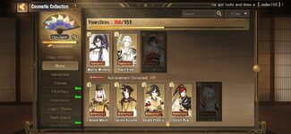 Screenshot_20250804_202413_Onmyoji.jpg