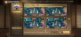 Screenshot_20250804_202448_Onmyoji.jpg