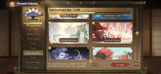 Screenshot_20250804_202521_Onmyoji.jpg