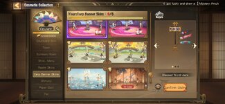 Screenshot_20250804_202547_Onmyoji.jpg