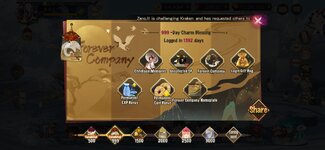Screenshot_20250804_202715_Onmyoji.jpg