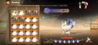Screenshot_20250810_035650_Onmyoji.jpg