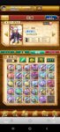 Screenshot_20191220-133547_Discord.jpg