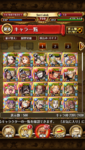 83901DEE-8BA6-410D-B4D0-E615321F5819.png