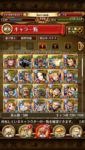 AD116664-D2E7-4C6C-B9FF-23F5188D9936.png