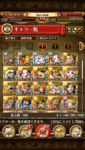 A1693C92-9A40-447C-BFDF-079DF2CE9A0B.png