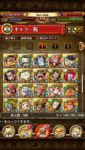 24E9EBD8-107B-47DE-8303-D8F035D590C5.png